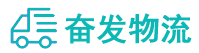 中山到驿城区物流公司